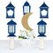 Big Dot of Happiness Ramadan - Lantern Decorations DIY Eid Mubarak Party Essentials - Set of 20